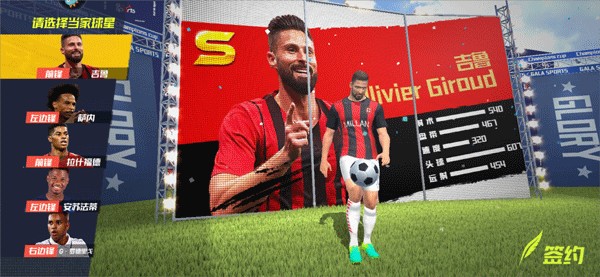 🏆中超第3轮 🆚北京国安 vs 上海申花 📅3月21日 周六15:30