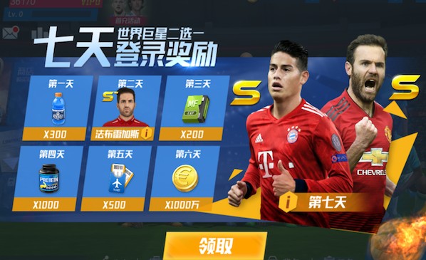 澳波：热刺有实力保级，看到球队挣扎令人难过