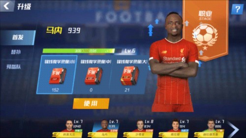 历史头一位！莱万本赛季三条战线全部捧得金靴