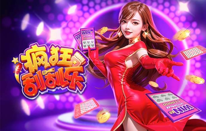 03月25日 CBA常规赛 新疆vs山东 全场录像回放