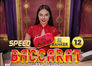 卡里克质疑点球判罚：我不明白怎么能一个判一个不判，简直是疯了