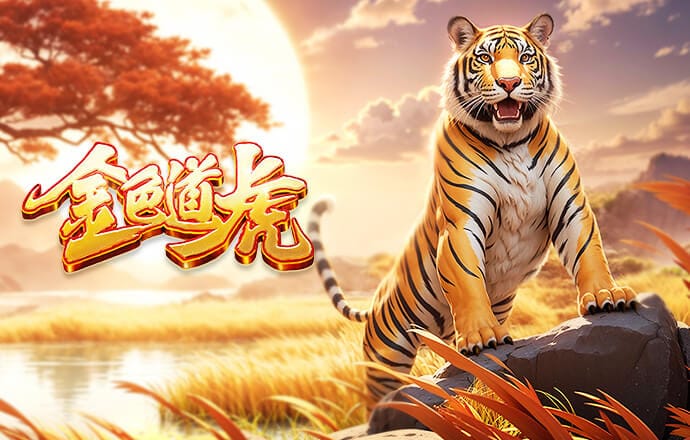 哈弗茨：阿森纳想卖我？没听说过，我认为我的未来就在阿森纳