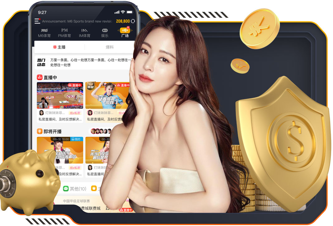 今天是胡家进的生日，祝胡家进生日快乐🎂