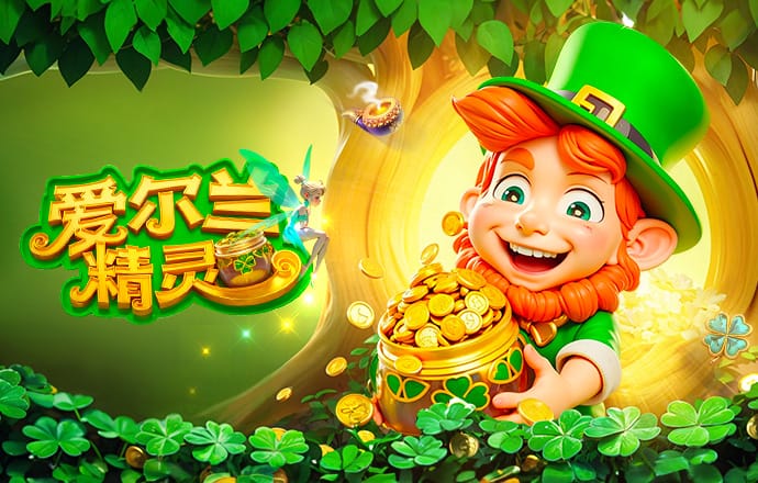 马卡：库尔图瓦受伤再次为卢宁提供绝佳机会，球门可以放心交给他