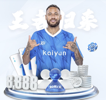 已是德甲第8！19岁中卫武什科维奇身价暴涨2000万欧 平卡尔超贝壳