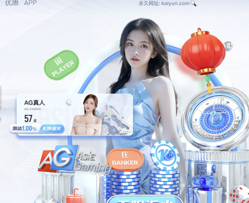 半场战报：陕西联合0