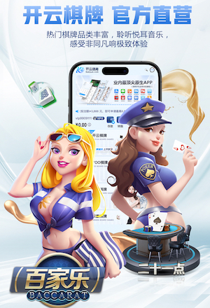 一国家的福将！近8个赛季欧冠冠军队内均有克罗地亚球员