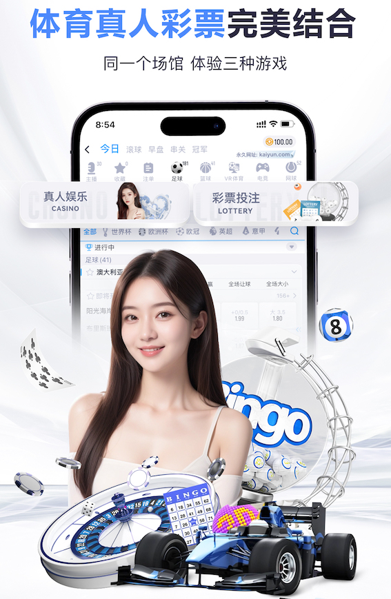 ⚽️比赛日！比赛时间：15:30 入场地点：沈阳铁西体育场西南角