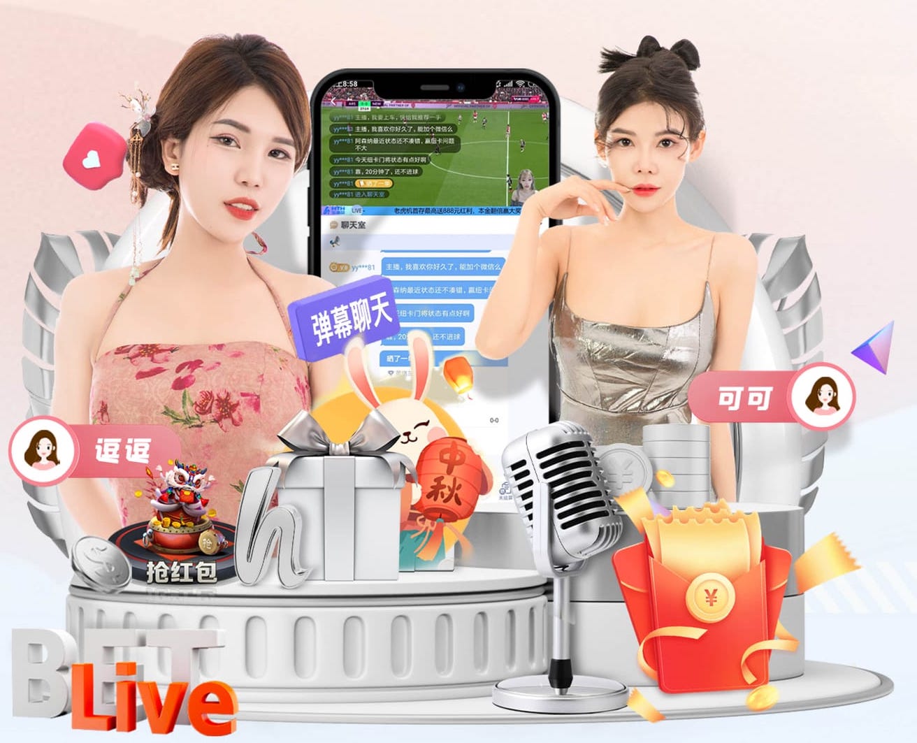 恩佐：马雷斯卡下课让我们深受打击，不明白为何这样处理问题