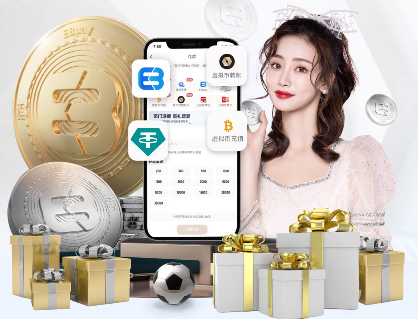 伊万不用，邵佳一也不待见，归化悍将一次次惨遭无视，原因找到了