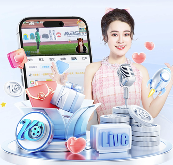 ⚽️比赛日！比赛时间：15:30 入场地点：沈阳铁西体育场西南角