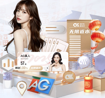 恩里克谈欧冠战利物浦：这种级别的比赛，没有绝对的胜负之分