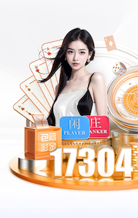 米体：尤文并未放弃今夏引进阿利松，葡萄牙国门成为备选方案